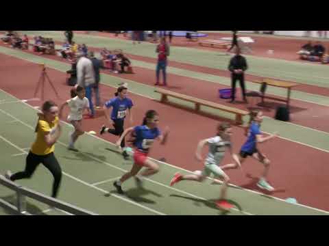 200m LIMAČICE [Ž], 11 skupina - Premier atletska liga 2. kolo 2026