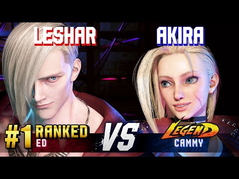 SF6 ▰ LESHAR (#1 Ranked Ed) vs AKIRA (Cammy) ▰ High Level Gameplay
