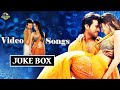 MEGA POWER STAR RAM CHARAN VIDEO SONGS JUKEBOX TAMANNAAH RACHA MANI SHARMA
