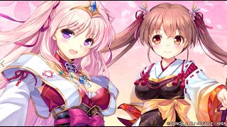 Re: [情報][愛秘] 7/29 維修 合作:千の刃濤、桃花染の皇姫