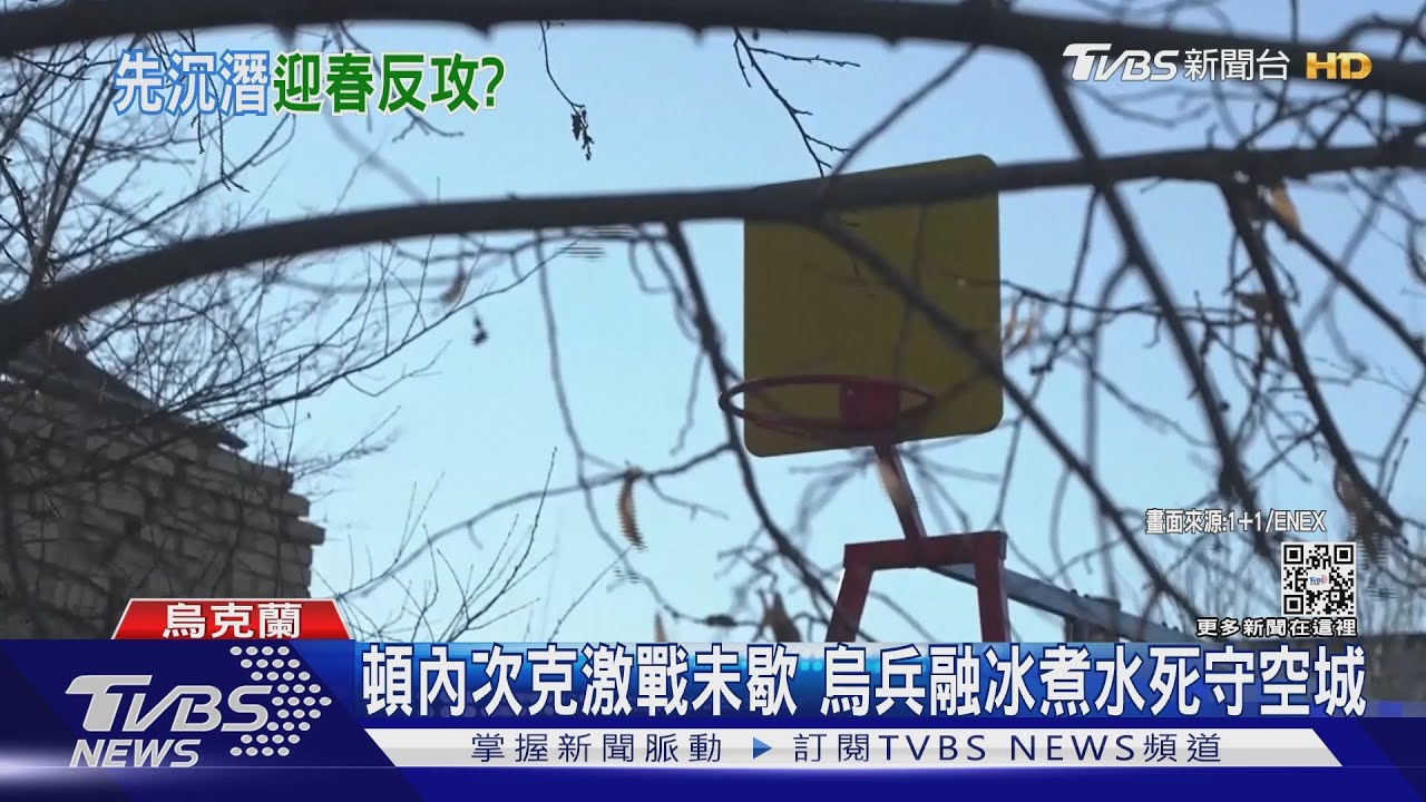 俄大兵寒冬中五天沒睡 電話哭訴:同袍都跑光了