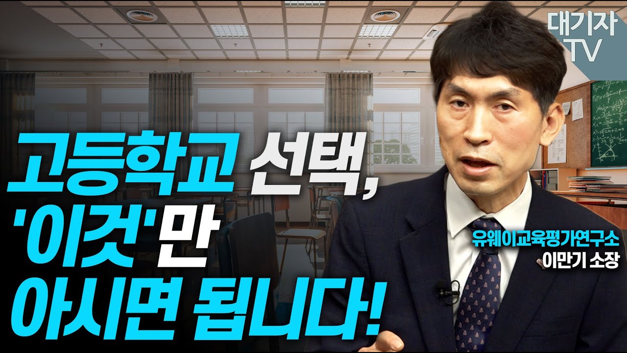 리로TV 이미지