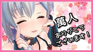 【雑談】サムネ先に作っちゃうせいで雑談配信はいつもサムネとタイトルがかみ合ってないような、ちぐはぐ感がでちゃって悲しい【アイドル部】