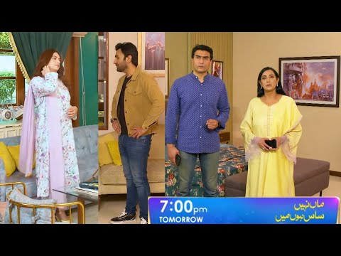Maa Nahi Saas Hoon Main Episode 115 Teaser - Pakistani Daily Drama - HAR PAL GEO DRAMA