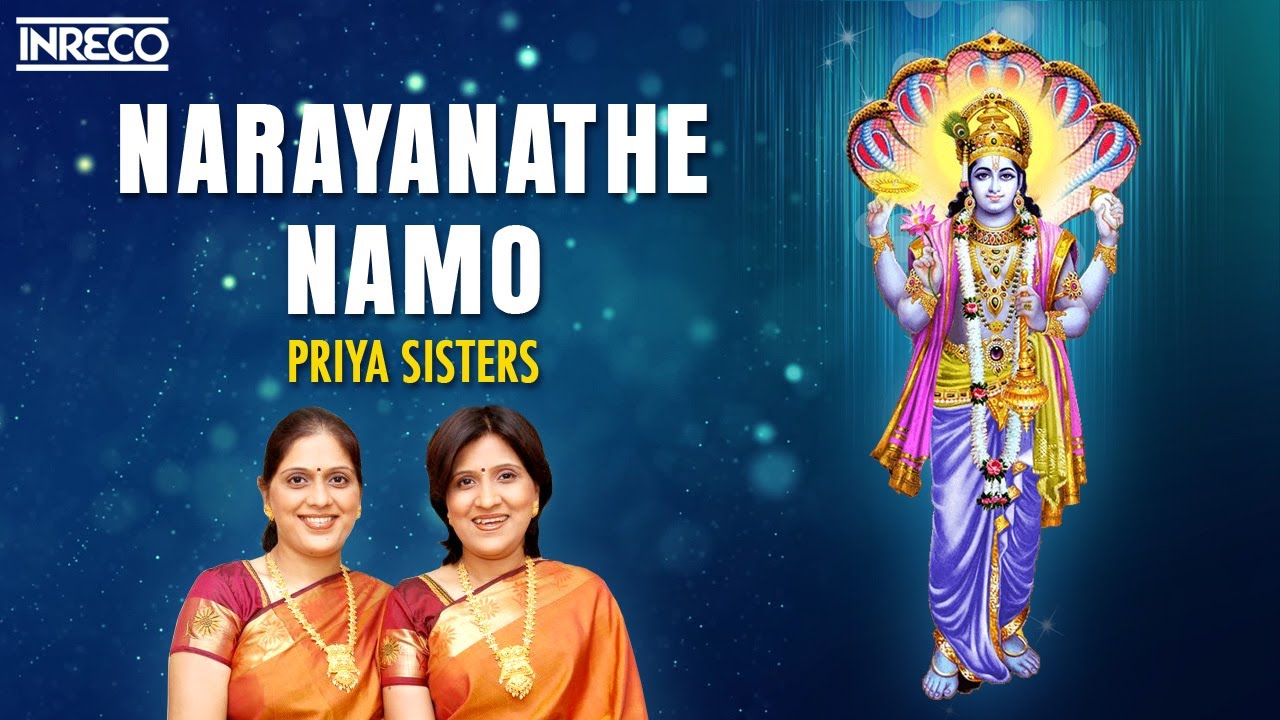 Narayanathe Namo Namo Song | Sri Annamayya Lahiri - Carnatic Vocal | Priya Sisters