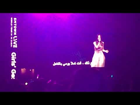 060418 SMTOWN live in Dubai SNSD Taeyon-FINE