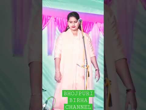 बिरहा जगत की सबसे खूबसूरत गायिका प्रीति पाल जिसको देखने के लिए हजारों लोग आते हैं
