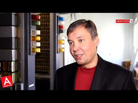 Авангард-ТВ №34 (244) от 05.10.2018 г.