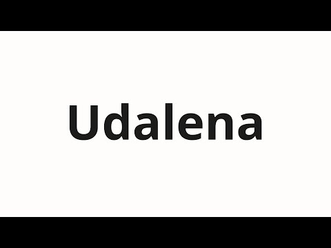 How to pronounce Udalena | Удалена (Remove in Russian)