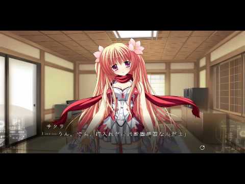 Fortissimo EXA//Akkord:Bsusvier - Scene 22 Part 1