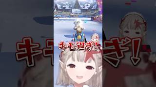 - 【悲報】大会本番で怒りを抑えられず文句が止まらないデビュー8年目VTuber #にじさんじマリカ杯 #shorts #にじさんじ #マリオカート8dx #vtuber