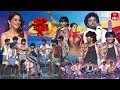 Nandamuri Nayaka Song Abhi Master Performance Dhee 20 20th November 2025 ETV Telugu
