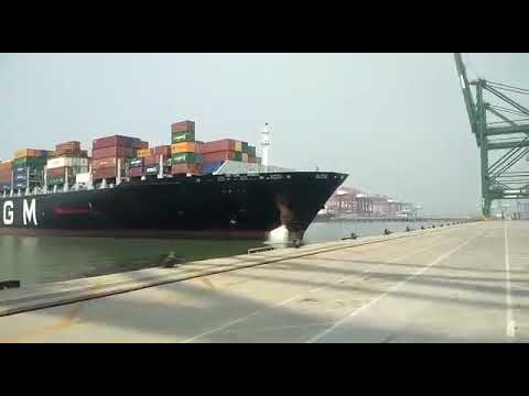 Cma cgm Container ship accident