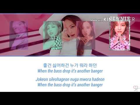 Black Pink (블랙핑크) - DDU-DU-DDU-DU (뚜두뚜두) [Karaoke ver.] Color Coded Lyrics [Kpop]
