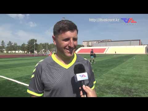 «Күн» ақпараттық бағдарлама 12 шілде 2023ж.