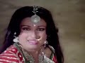 Jaani Dushman Ending Scene