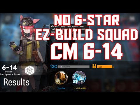 【明日方舟/Arknights】[6-14 Challenge Mode] - Easy Build Squad - Arknights Strategy