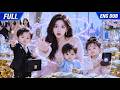 This Super Mom Has Secret Triplets And Every Single Baby Is A Powerful Billionaire Boss Ceo Movie