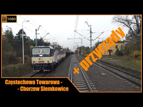 850kN #087: Cabview LK 146: Częstochowa Towarowa - Chorzew Siemkowice