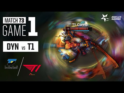 DYN vs T1 | Match73 Game1 H/L | 2020 LCK Summer