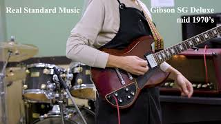 Video thumbnail for Gibson 1971 SG Deluxe by Real Standard Music