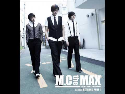 엠씨더맥스(MC The Max) 태양은 가득히 2007 New Ver  (가사 첨부)