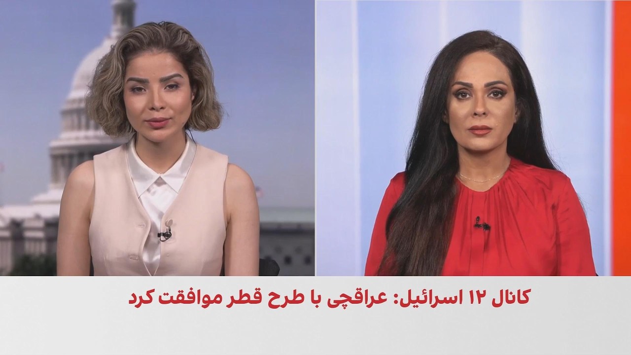 فشار کشورهای خلیج فارس و طرح بازگشایی تنگه هرمز؛ دو عامل توقف حمله آمریکا به ?