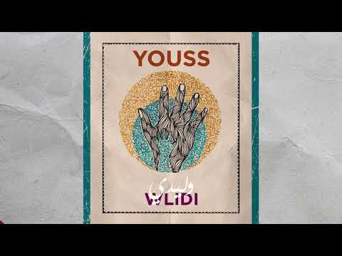 WLIDI - YOUSS Feat ELYAS SEDDAS