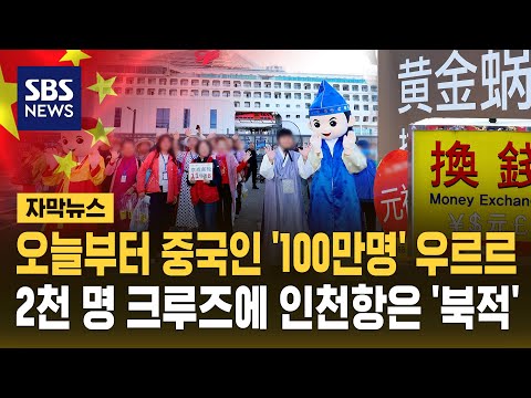 아이콘