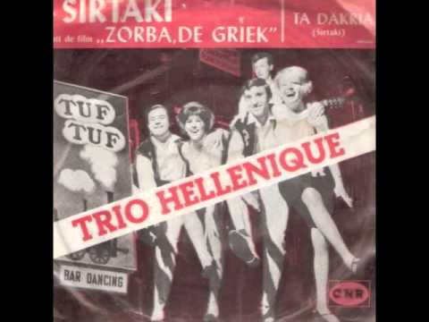 Trio Hellenique - La Danse De Zorba