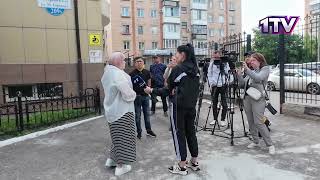 Видео