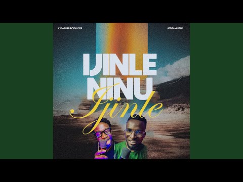 Ijinle Ninu Ijinle