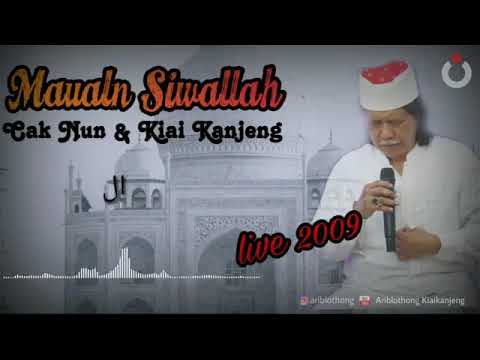 CAK NUN MALANA MAULAN SIWALLAH