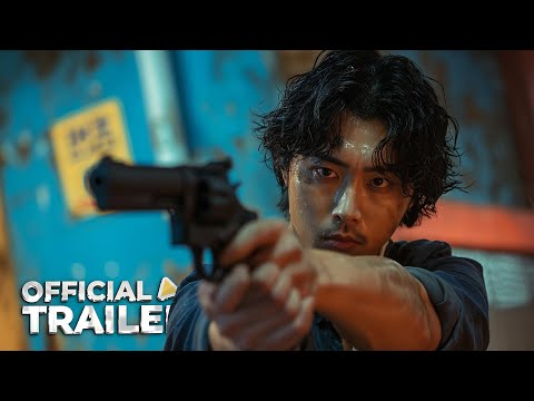 YADANG: THE SNITCH — Official Trailer (2025)