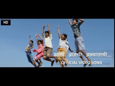 Narya | Official Video Song | Zhali Amchi Abhyasachi