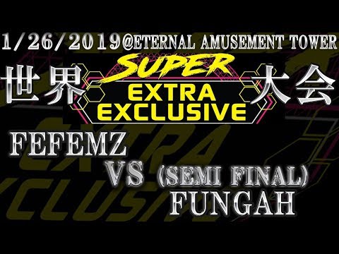 [DDR A][EE2019] SEMI FINAL - FEFEMZ vs FUNGAH - 1/26/2019 @ E.A TOWER