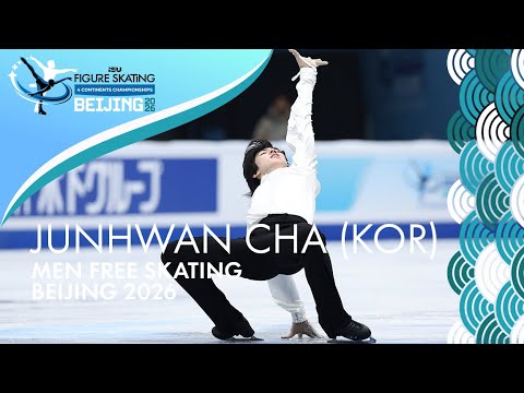 Junhwan CHA (KOR) | Men Free Skating | Four Continents Championships | Beijing 2026