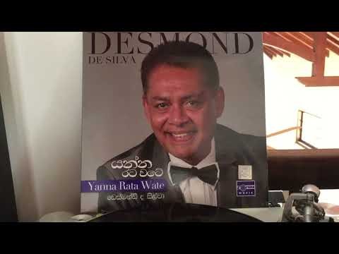 Desmond de Silva: Sumihiri Paane