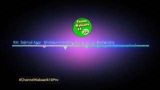 Download lagu Kh Ahmad Salimul Apip - Sholatuminallah, Dauni, Ya Ala Baitinnabi mp3 Download lagu Kh Ahmad Salimul Apip - Sholatuminallah, Dauni, Ya Ala Baitinnabi mp3