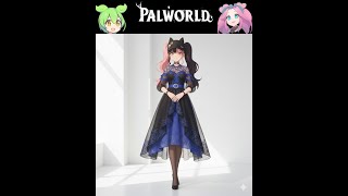 【Part23】パルワールド / PALWORLD ずんだもん ＆ 四国めたん実況【VOICEROID】