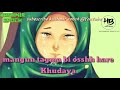 Khodaya Sniti Mishra WhatsApp Status