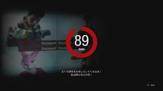 BIOHAZARD RESISTANCE　ど根性戦？笑