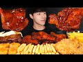 ASMR MUKBANG BBQ CHICKEN BBQ RIBS FRIED CHICKEN FRENCH FRIES CHICKEN WINGS
