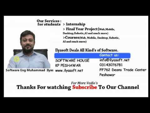 Accounting Management System Part 40 New Purchase Form in C C Sharp