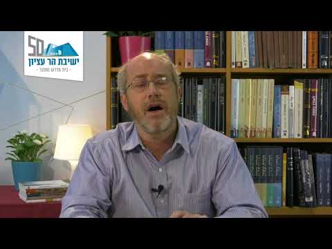 Parshat Shmini - Rabbi Chanoch Waxman