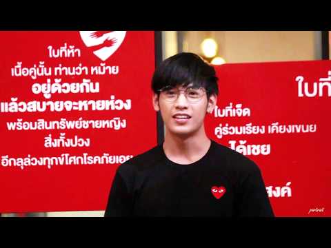 130218 | Singto - Valentine with singto@The street #SingtoPrachaya