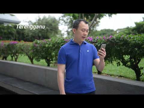 Chinese New Year 2018 Video