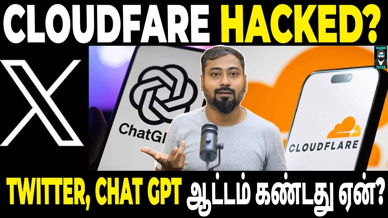 Cloudflare Outage EXPOSED What's Really Going On | Why ChatGPT, X & More Went Offline” | #VarunTalks