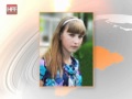 Без вести пропала 17-летняя девушка 