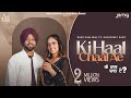 Ki Haal Chaal Ae Official Video Baaz Dhaliwal Sukhpreet Kaur Bravo Punjabi Songs 2023
